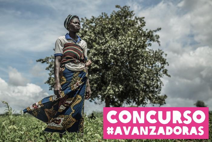 Concurso Avanzadoras 2017 Concurso Avanzadoras 2017
