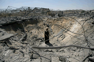 Emergencia en Gaza. Haz un donativo ahora Emergencia en Gaza. Haz un donativo ahora
